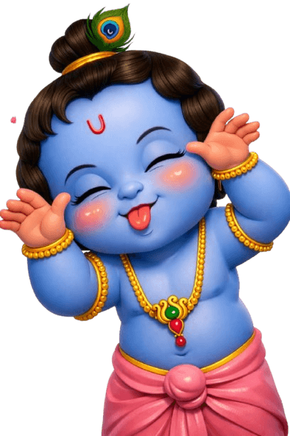 Krishna Peeking